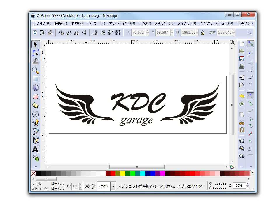 inkscape dxf blank importing inkscape dxf blank importing