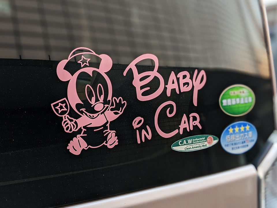 ミッキーの車ステッカー「Baby in Car」